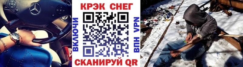 Магазин наркотиков Дудинка СК Каннабис