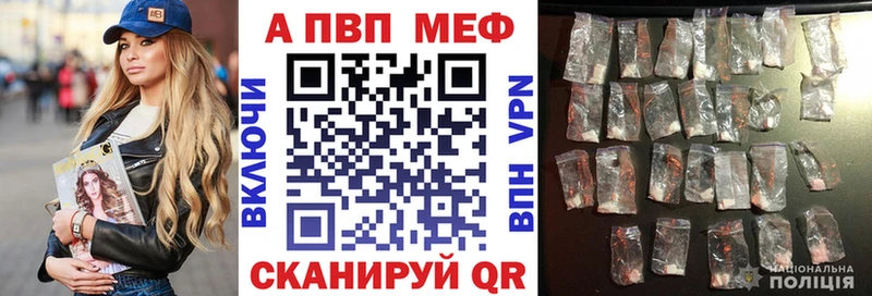 blacksprut зеркало Дудинка сайты даркнета телеграм цены Alfa_PVP Crystall