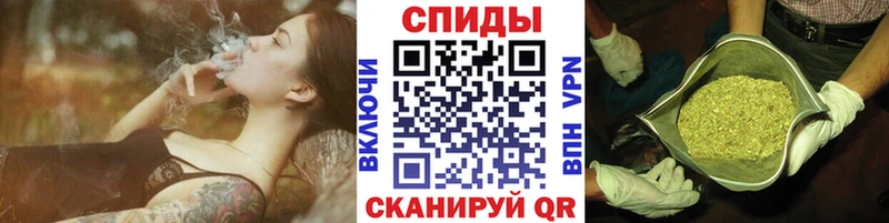 БУТИРАТ вода Дудинка