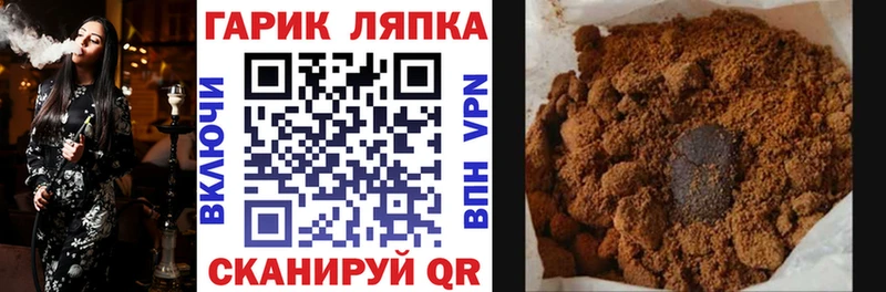 где найти наркотики  Дудинка  Гашиш hashish 