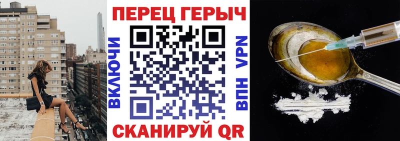 купить   Дудинка  маркетплейс официальный сайт  Героин Heroin 