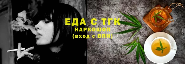 spice Алзамай