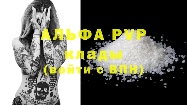 ешки Горно-Алтайск