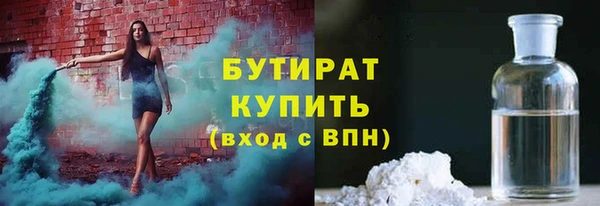 гидра Алексеевка