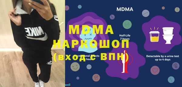 spice Алзамай