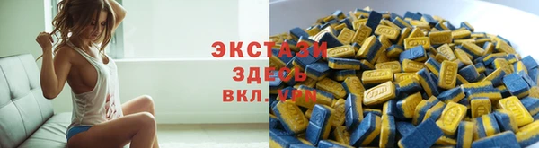 мефедрон Алексин