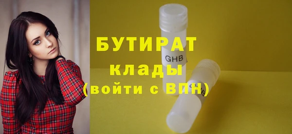 гидра Алексеевка