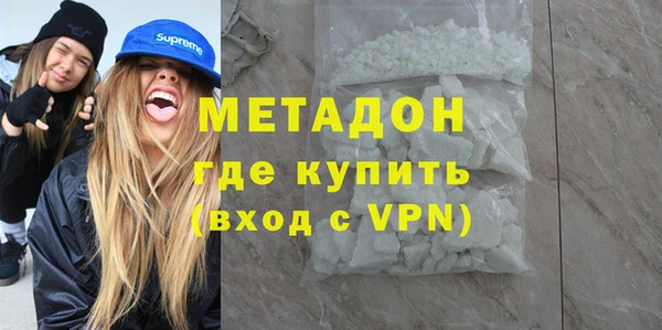 spice Алзамай