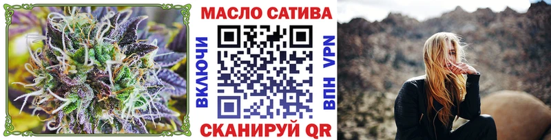 Дистиллят ТГК THC oil  Дудинка 